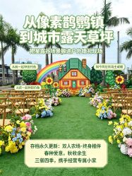 点击看大图 -金茂深圳JW万豪酒店·宴会厅