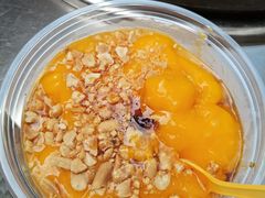 -夏食光安顺小舒冰粉冰浆(甲秀楼店)