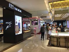 -开元商城(西旺店)