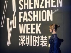 -欢乐海岸椰林沙滩-2025湾区超级灯会