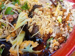 -煮小篓盘盘麻辣烫(广都店)