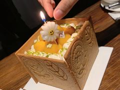 芒目杏认-RAN BAKERY