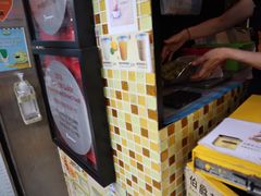 -妈咪鸡蛋仔(尖沙咀东分店)