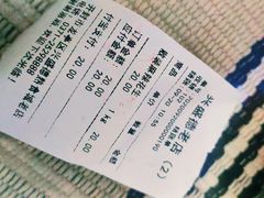 -兴盛德·麻辣花生大王·老店(中山路店)