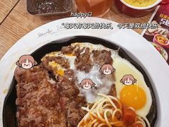 -豪客来牛排(红豆万花城店)