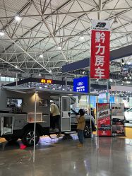 -贵阳国际生态会议宴会中心