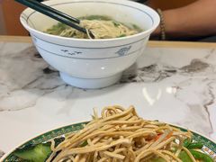 -兰州老马家美食(凤凰岭店)