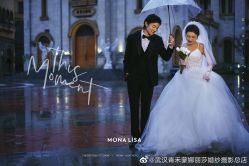 点击看大图 -青禾蒙娜丽莎婚纱摄影(武汉总店)