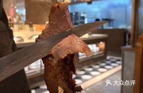 Charcoal-Grilled Braised Beef Tongue