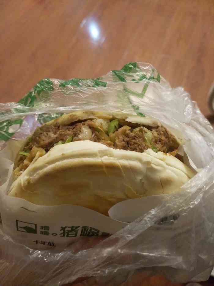 打分    /人 这是我在蚌埠吃过最好吃的肉夹馍