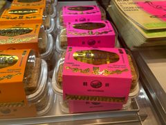 -鹤所·低糖零蔗糖烘焙(长楹店)