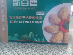 -百联临沂购物中心(临沂路店)