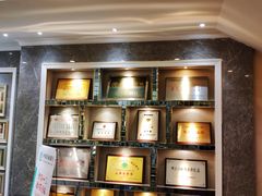 -新兴家喻酒家·羊城名宴(昌岗店)