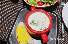 Classic Creamy Corn Soup