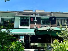 -小丫头餐厅·江浙菜·烧烤(灵隐店)