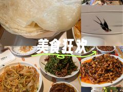 -姥姥家春饼店(惠新东街店)