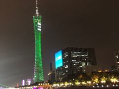 -珠江夜游广州塔·中大码头
