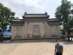 -山西王家大院