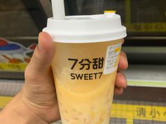 -7分甜(上海新天地广场店)