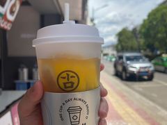 -古茗(忠义市场店)