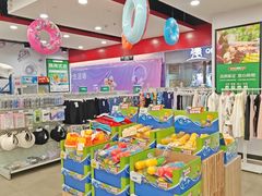 -嘉荣SPAR超市(家和城广场店)