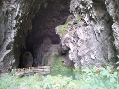景点-百魔洞景区