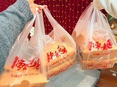 -轮慈净素包子(长寿路店)