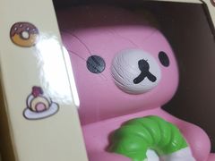 咖啡-RAC BAR(安福路店)