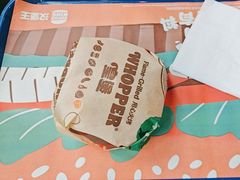 -汉堡王(梅村服务区南店)