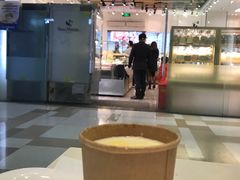 -早安巴黎(四季坊店)