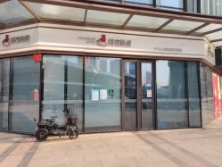 -悟空祛痘·诺奖技术专业店