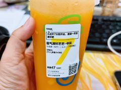 -7分甜(武林银泰店)