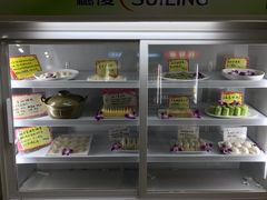 -蚝专家(北滘店)