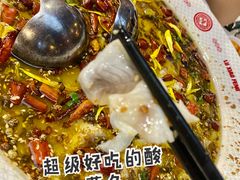酸菜鲈鱼-陆小凤四川料理(兴盛路店)