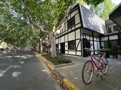 -一尺花园(安和花园店)