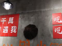 -甬小馆·焗海鲜温州菜(五马街店)