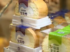 -DEMO黛慕蛋糕(中泰店)
