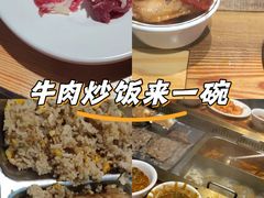 -蒙肥羊·酸汤潮牛·鲜牛肉火锅烤肉自助(岗顶店)