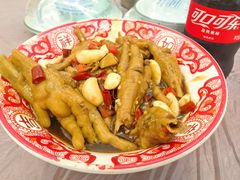 -羊子两室一厅