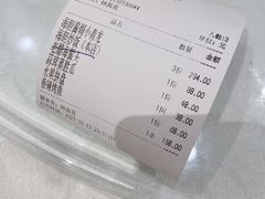 -大东海海鲜酒楼(渔人码头总店)