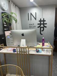 -IN 巷 salon明星店
