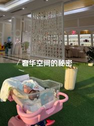 -维倪月子会所(独栋庭院·南海店)
