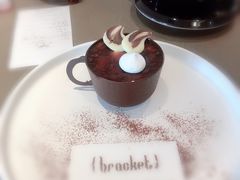 摩卡慕斯杯-Bracket Coffee(工体店)