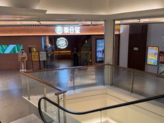 -杭州平安悦坊 PAFC LIVING