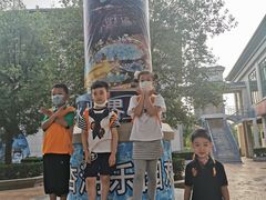 -南京银杏湖乐园