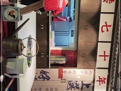 -卤校长重庆火锅(国兴店)