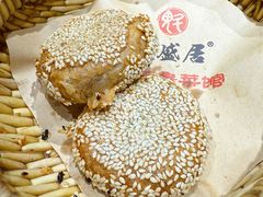 -魁盛居百年鲁菜馆(县西巷店)