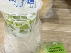 -鲍氏老字号冷热饮老店(瑞安店)