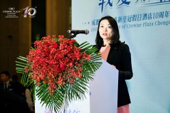 -成都新希望高新皇冠假日酒店-宴会厅·会议活动·户外场地