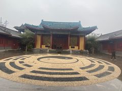 -开封府